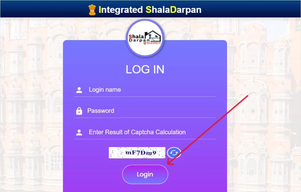 How To Do Integrated Shala Darpan Staff Login