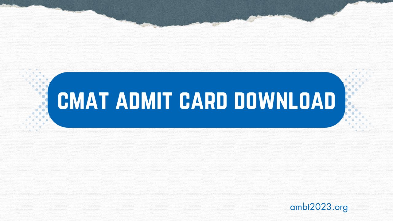 cmat admit card download1