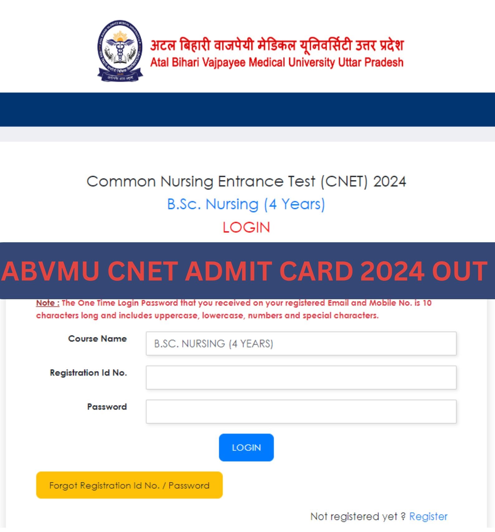 Download Your ABVMU CNET 2024 Admit Card @abvmuup.edu.in