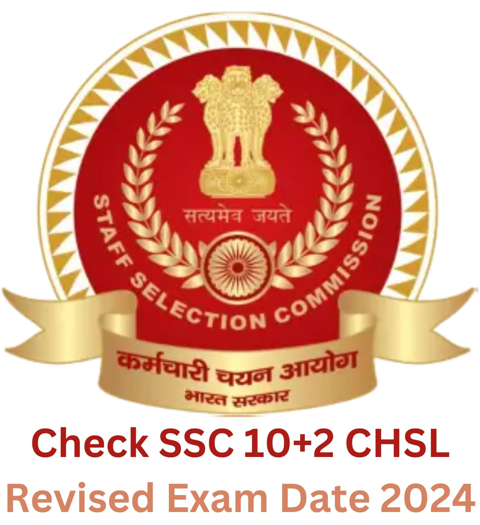 Check SSC 10+2 CHSL Revised Exam Date 2024