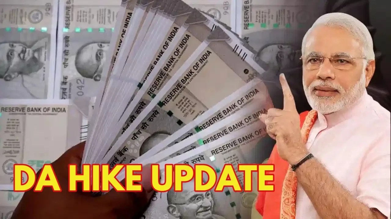 Major Boost in Dearness Allowance For Central Government Employees In July 2024
