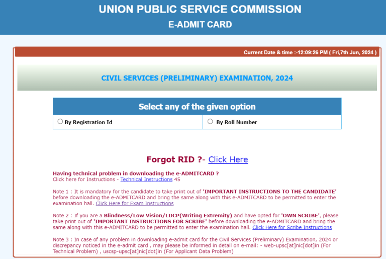 Upsc Cse Admit Card 2024 Release Date Direct Link Available Ambt 9420