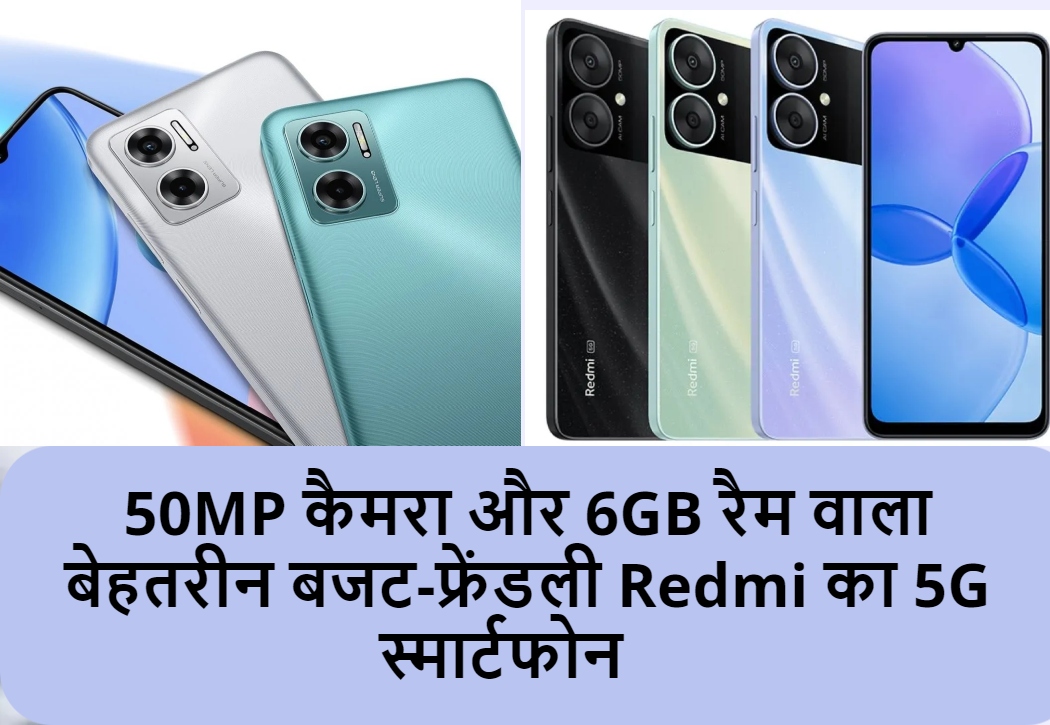 Ultimate Budget-Friendly Redmi’s 5G Smartphone with 50MP camera and 6GB RAM